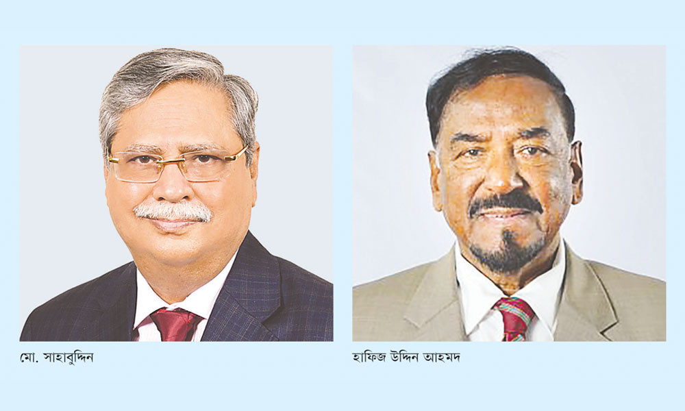 রাষ্ট্রপতির পদত্যাগ, দায়িত্বে স্পিকার