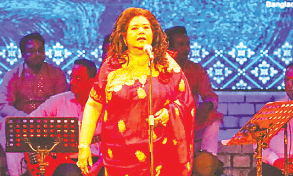 রুনা লায়লার জন্য ভালোবাসা