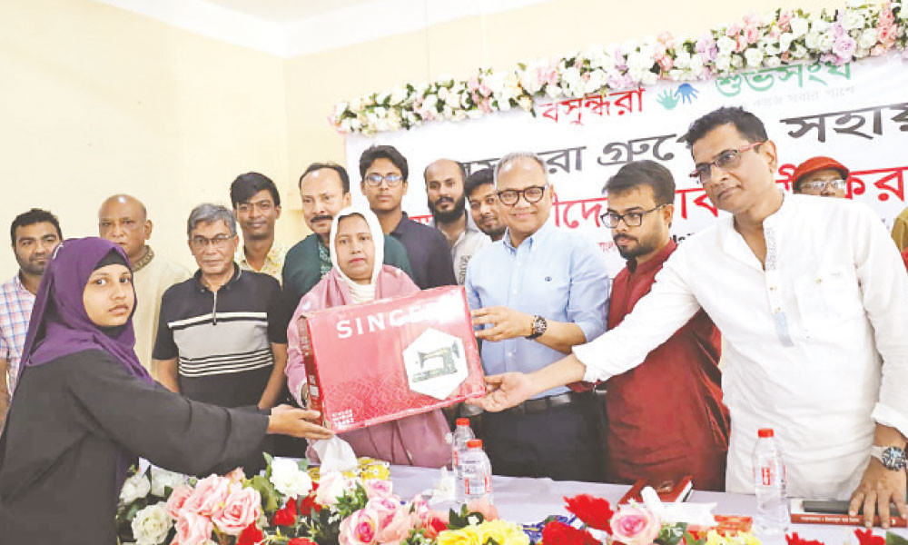 সেলাই মেশিনে নতুন সম্ভাবনার বার্তা