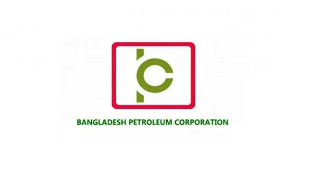 চার মাসে বিপিসির লোকসান ১৮ হাজার ৬৯৯ কোটি টাকা