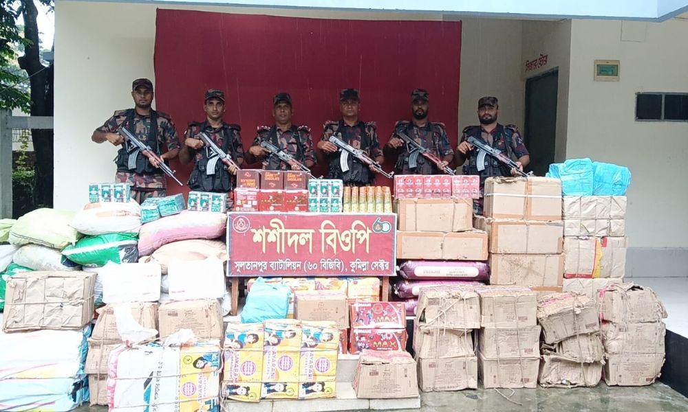 ৫১ লাখ টাকার ভারতীয় পণ্য জব্দ