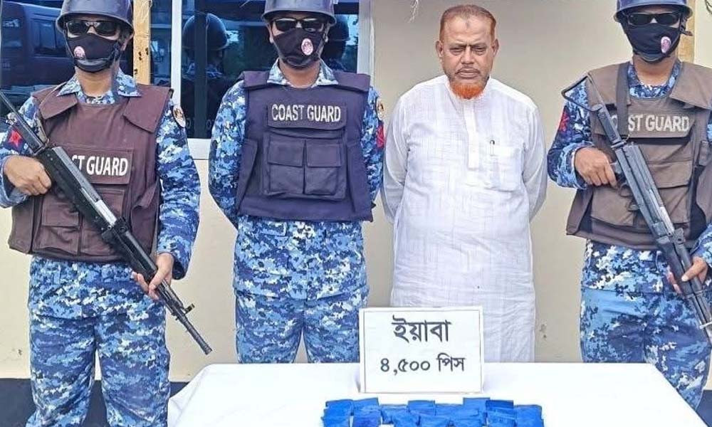 ৪৫০০ পিস ইয়াবাসহ বদির ফুপাতো বোনের জামাই আটক
