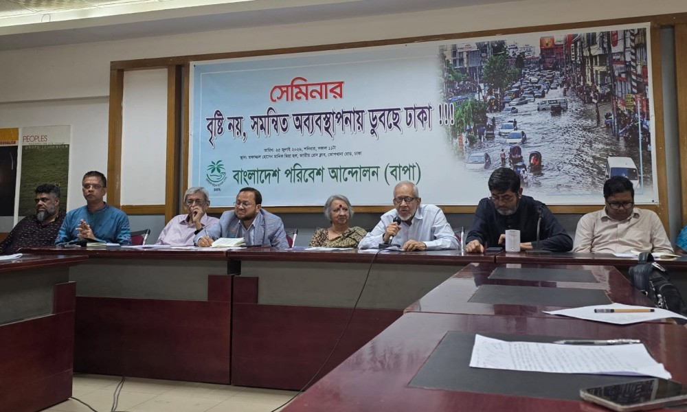 ‘বৃষ্টি নয়, সমন্বয়হীনতায় ডুবছে ঢাকা’, জলাবদ্ধতা নিরসনে বাপার ৭ সুপারিশ
