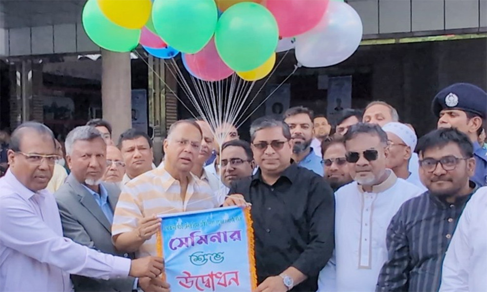 আ. লীগ ইতিহাস বিকৃত করার সর্বোচ্চ চেষ্টা করেছে : জ্বালানিমন্ত্রী