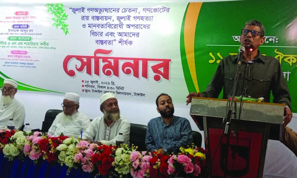 স্বাধীনতার জন্য ভারত সাহায্য করেছে—এ দাবি সত্য নয়: ব্যারিস্টার শাহরিয়ার কবীর