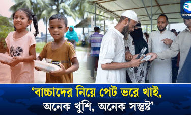 আনভীর বসুন্ধরা গ্রুপ ফাউন্ডেশনের মানবিক উদ্যোগ : প্রতি শুক্রবার অসহায় মানুষের মুখে একবেলা খাবার