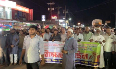 ফটিকছড়িতে ৪৮ ঘণ্টার হরতালের ডাক