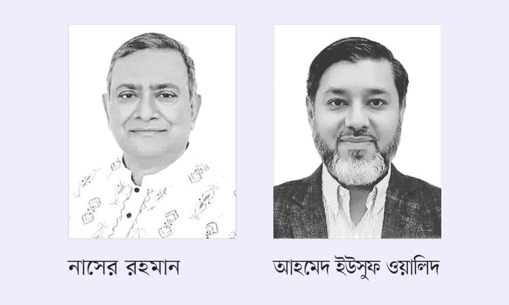 বিআইএইচএর সভাপতি নাসের, ওয়ালিদ সহসভাপতি নির্বাচিত