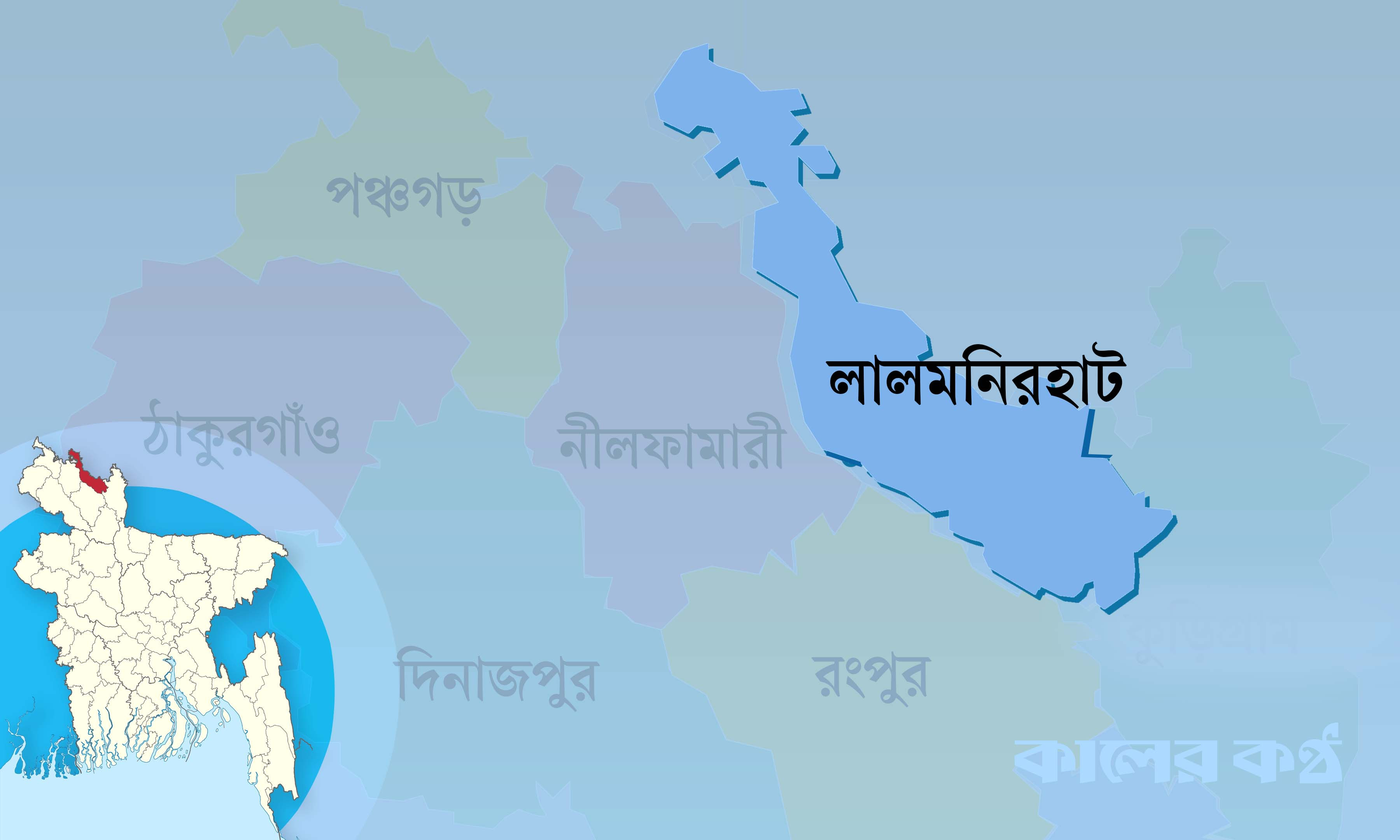 ছাত্রকে ধর্ষণের মামলায় কারাগারে মাদরাসাশিক্ষক