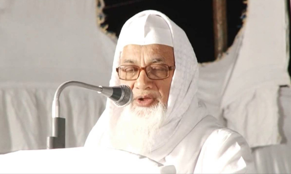 বাংলাদেশে আসছেন দেওবন্দের মোহতামিম মুফতি আবুল কাসেম নোমানী