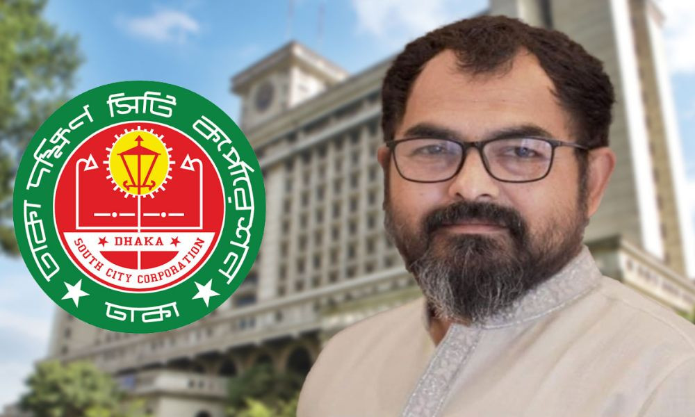 ডিএসসিসির নির্বাহী প্রকৌশলী গোলাম কিবরিয়াকে বরখাস্তের আদেশ প্রত্যাহার