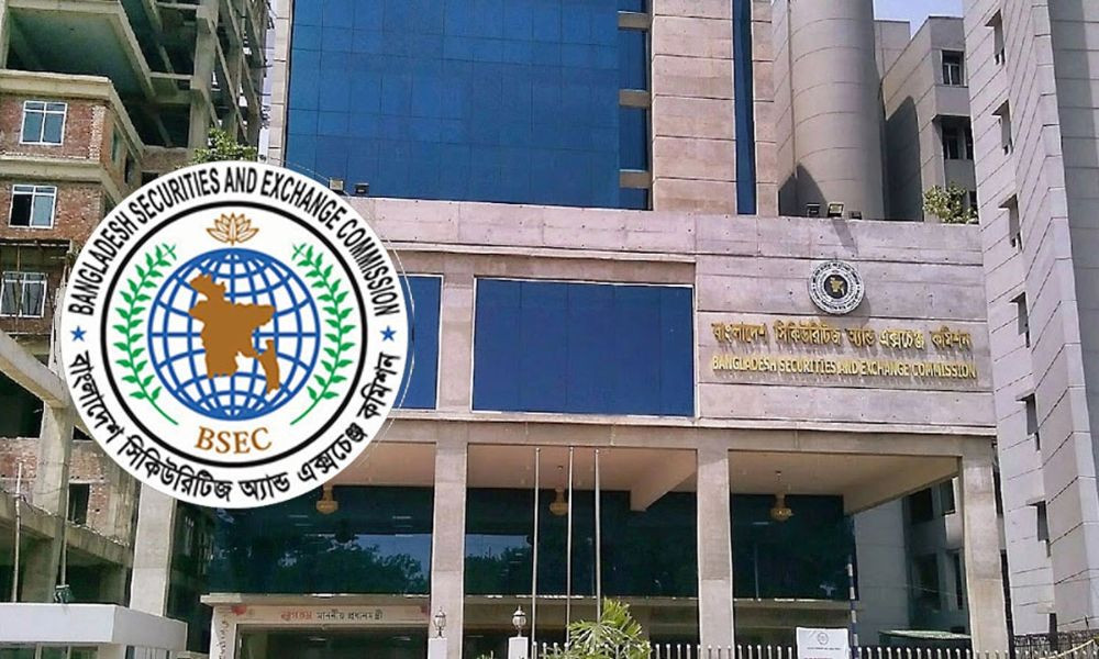 স্বতন্ত্র নারী পরিচালক নিয়োগের সময় বাড়াল বিএসইসি