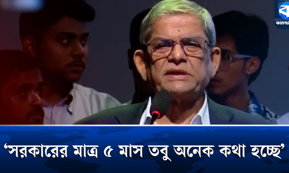 গ্যাস, তেল আর বিদ্যুৎ সংকট এখন বড় সমস্যা : মির্জা ফখরুল