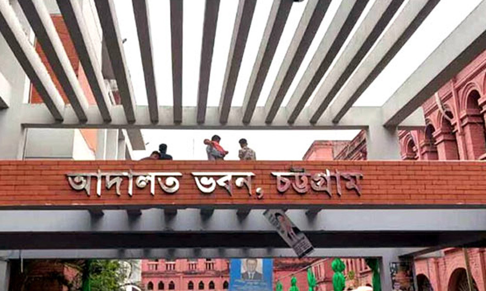 জাবেদসহ ৩৬ জনের বিরুদ্ধে মামলা, আরো ৪ জনের সাক্ষ্যগ্রহণ