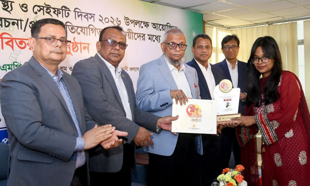 আমাদের ভবিষ্যৎ প্রজন্ম অত্যন্ত মেধাবী ও সম্ভাবনাময় : শ্রমমন্ত্রী