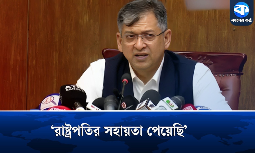 রাষ্ট্রপতির বিরুদ্ধে আমলে নেওয়ার মতো অভিযোগ নেই : স্বরাষ্ট্রমন্ত্রী