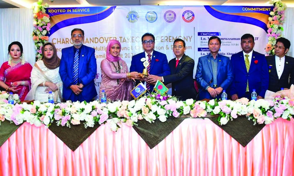 লায়ন্স ক্লাব অব চিটাগং ডায়নামিক সিটির নতুন সভাপতি সালমা আদিল