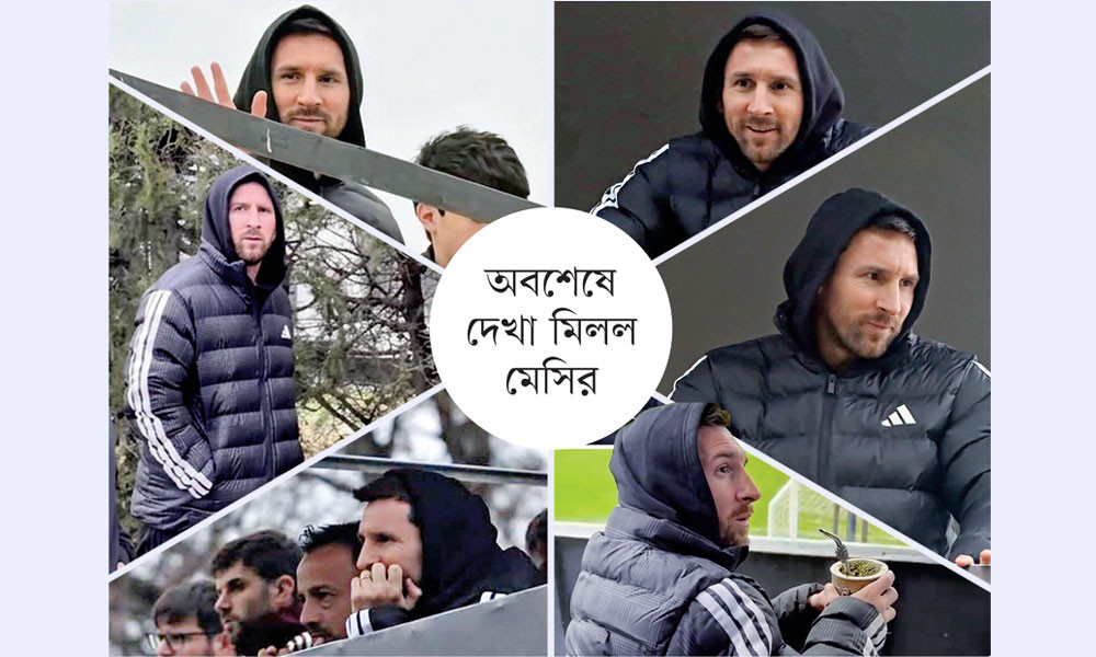 অবশেষে দেখা মিলল মেসির