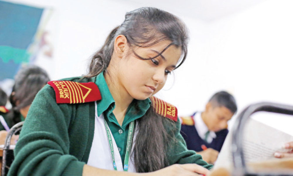 এইচএসসির প্রস্তুতি : মডেল প্রশ্ন