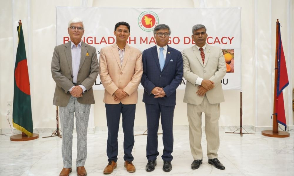 কাঠমান্ডুতে বাংলাদেশের আম ও আমজাত পণ্যের উৎসব প্রদর্শনী