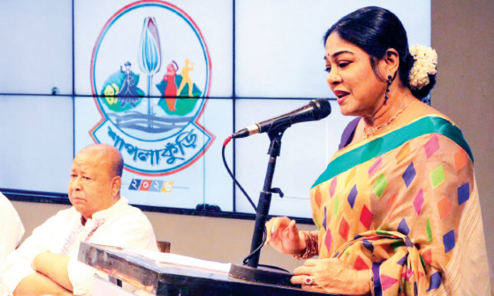 চ্যানেল আইতে শাপলাকুঁড়ি ২০২৬