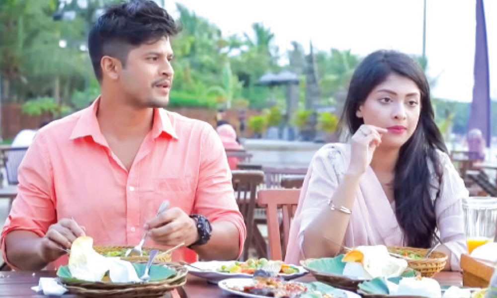 মেঘ বৃষ্টি এক টুকরো সূর্য