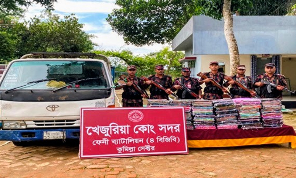 ফেনী সীমান্তে ৬৮ লাখ টাকার ভারতীয় পণ্যসহ মিনি ট্রাক জব্দ