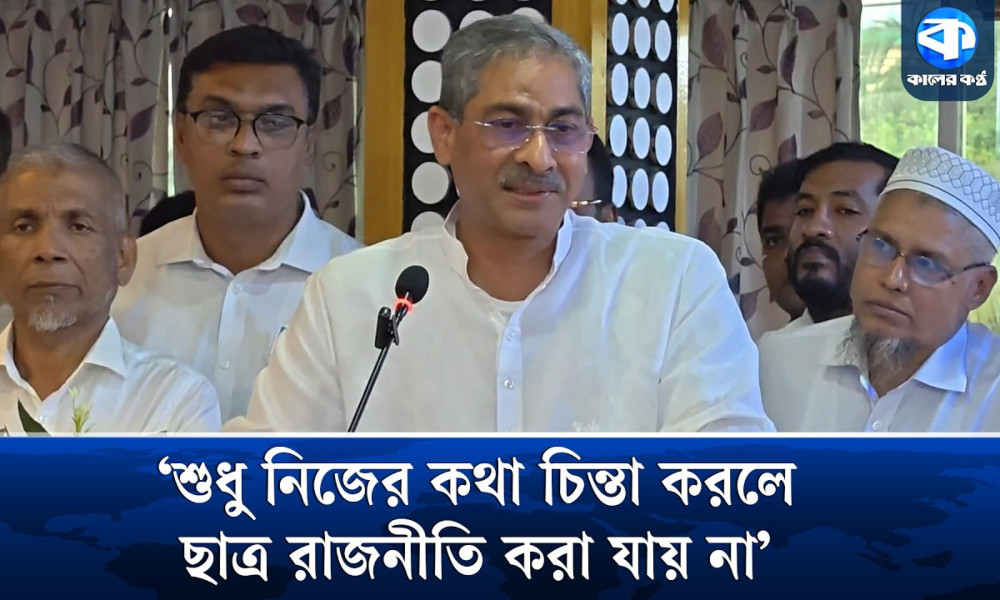 যারা ইনসাফ ও কল্যাণের কথা বলেন, তাদের অনেকেই অপকর্মে ভর্তি : পানিসম্পদমন্ত্রী