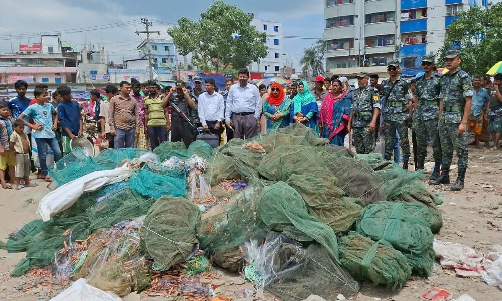 নরসিংদীতে ২ কোটি টাকার নিষিদ্ধ কারেন্ট জাল জব্দ