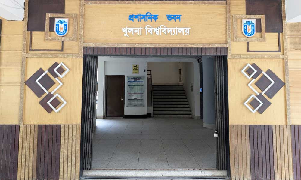 বিচার না হলে ক্লাসে না ফেরার হুঁশিয়ারি শিক্ষার্থীদের