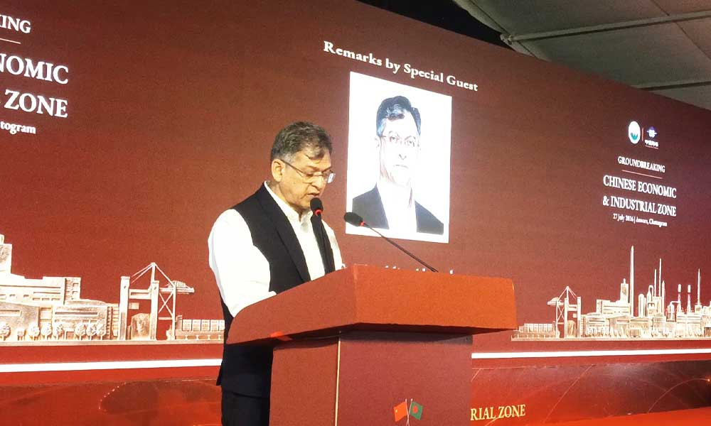 দেশি-বিদেশি বিনিয়োগকারীদের নিরাপত্তার আশ্বাস স্বরাষ্ট্রমন্ত্রীর