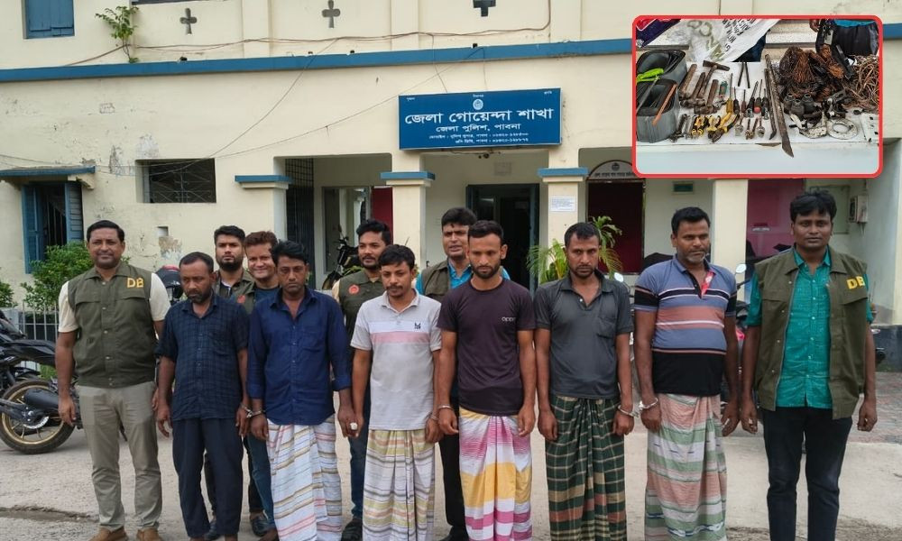 পাবনায় ট্রান্সফরমার চুরি চক্রের ৬ সদস্য গ্রেপ্তার