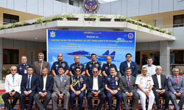 বিমানবাহিনীর উদ্যোগে জাতীয় নিরাপত্তা ও ভূ-রাজনীতি বিষয়ক সেমিনার