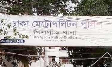 খিলগাঁওয়ে ঠিকাদারের ওপর হামলা, থানায় মামলা
