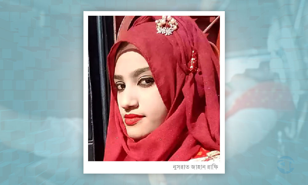 মৃত্যুদণ্ডপাপ্ত ১৬ আসামির ডেথ রেফারেন্স ও আপিল শুনানি আজ