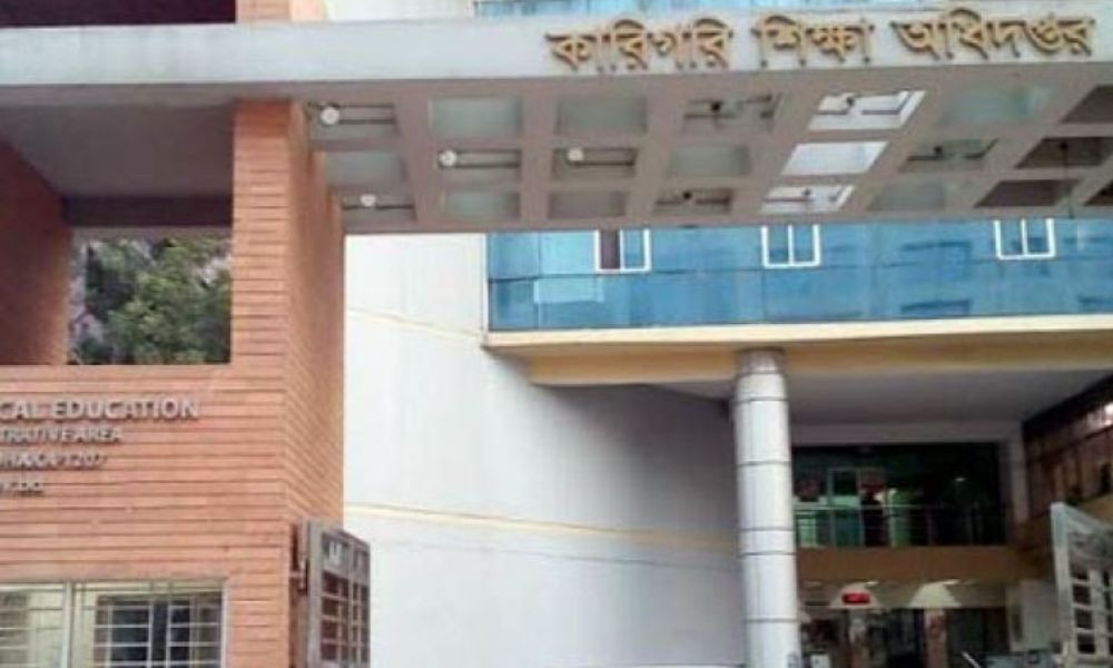 ১৫ সরকারি টেকনিক্যাল স্কুল-কলেজের কাছে ব্যাখ্যা চাইল অধিদপ্তর