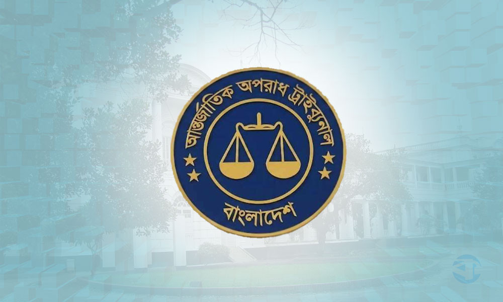 আন্তর্জাতিক অপরাধ ট্রাইব্যুনাল আইন চ্যালেঞ্জ করে রিট খারিজ