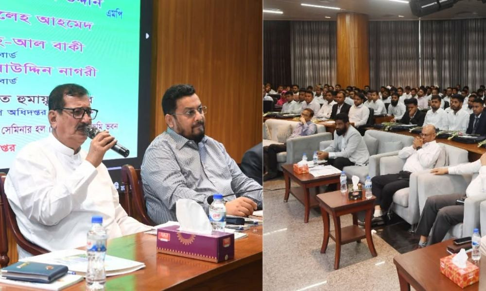 ১২৫ টাকায় সরকারি চাকরি : সততার মানসিকতা ধরে রাখার আহ্বান ভূমিমন্ত্রীর