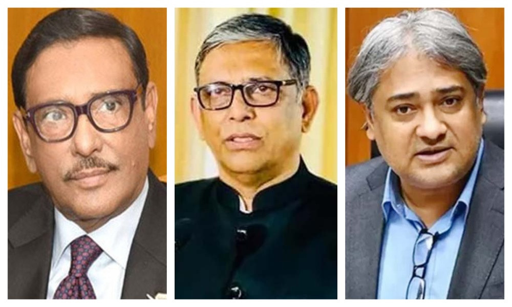 কাদের-নাছিম-আরাফাতসহ সাত আসামির বিরুদ্ধে সাক্ষ্যগ্রহণ সম্পন্ন