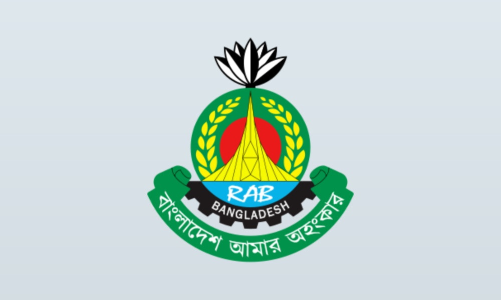 র‌্যাব বিলুপ্ত করে ‘স্পেশাল রেসপন্স ব্যাটালিয়ন’ গঠনের খসড়া আইন প্রকাশ