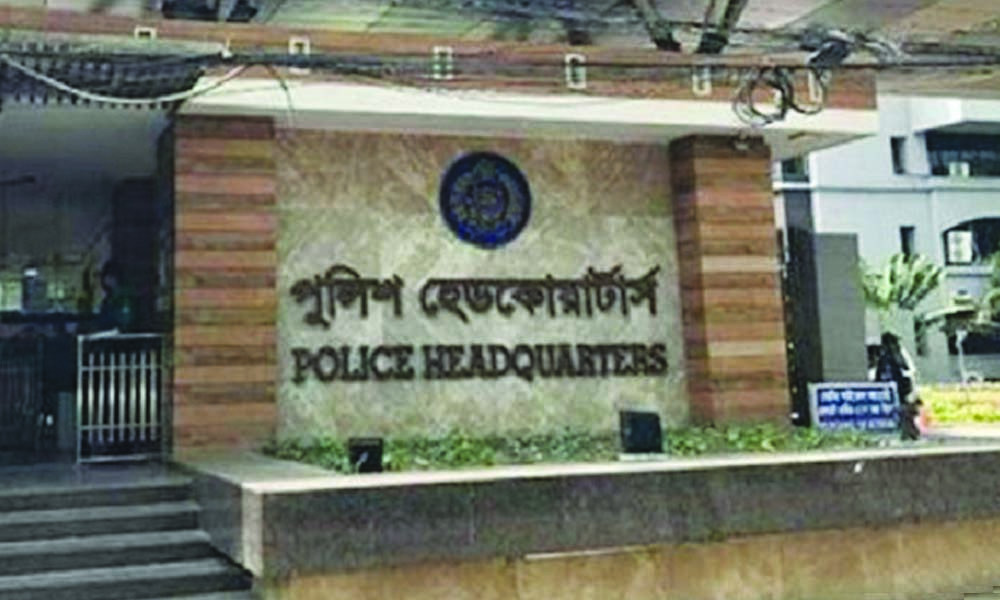 সারাদেশে বোমা হামলার আশঙ্কা ও অভ্যন্তরীণ পুলিশি বার্তা নিয়ে গুঞ্জন