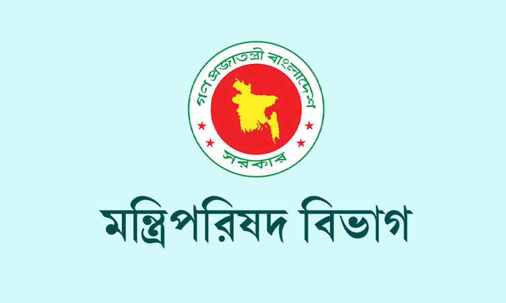 ডেপুটি স্পিকারের ভুয়া ডিও লেটার তৈরি, এসি-ল্যান্ডের বিরুদ্ধে মামলা