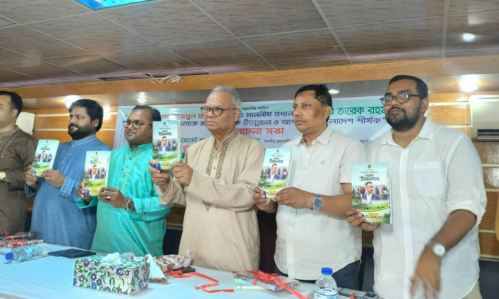 দায়িত্বে অবহেলা করলে কঠোর ব্যবস্থা নিচ্ছেন প্রধানমন্ত্রী: রিজভী