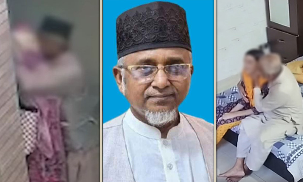 সেই গাজী নজরুলের এমপি পদ নিয়ে চূড়ান্ত সিদ্ধান্ত