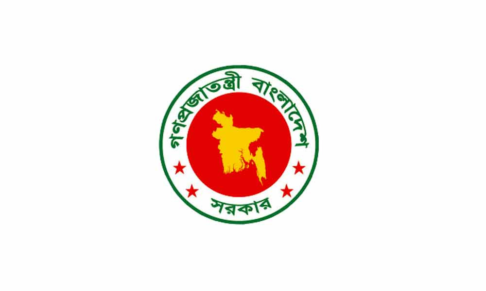 এক মন্ত্রণালয়ে ২ প্রতিমন্ত্রী
