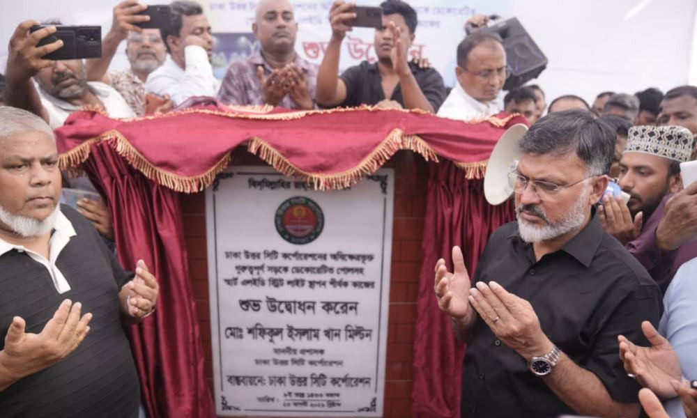 রাজধানীতে গত ২৪ ঘণ্টায় গ্রেপ্তার ৪৬৪ | কালের কণ্ঠ