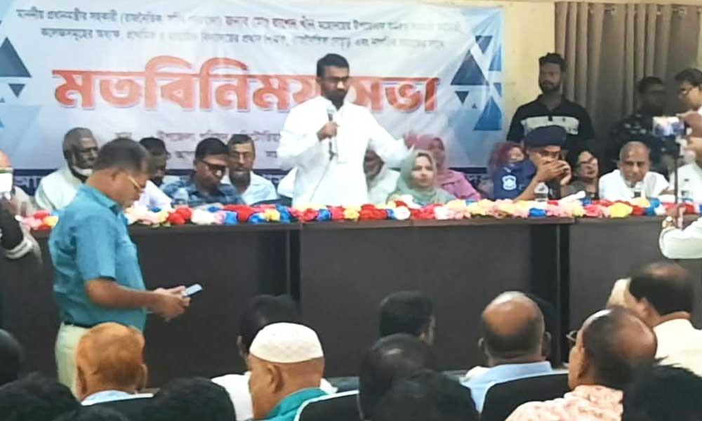 ঘুষ-দুর্নীতি-চাঁদাবাজি ও মাদক হারাম: রাশেদ খাঁন