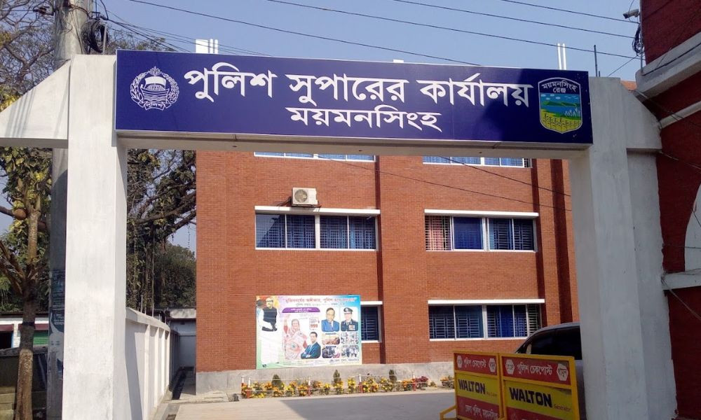 যুবলীগের মিছিলের পর এক ফাঁড়ির সব পুলিশ সদস্য বদলি