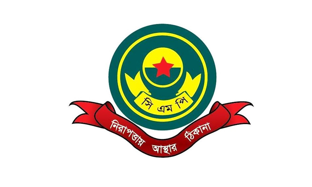 বাস লাভারদের ট্যুরে গিয়ে বাসের নিচে পিষ্ট তরুণ