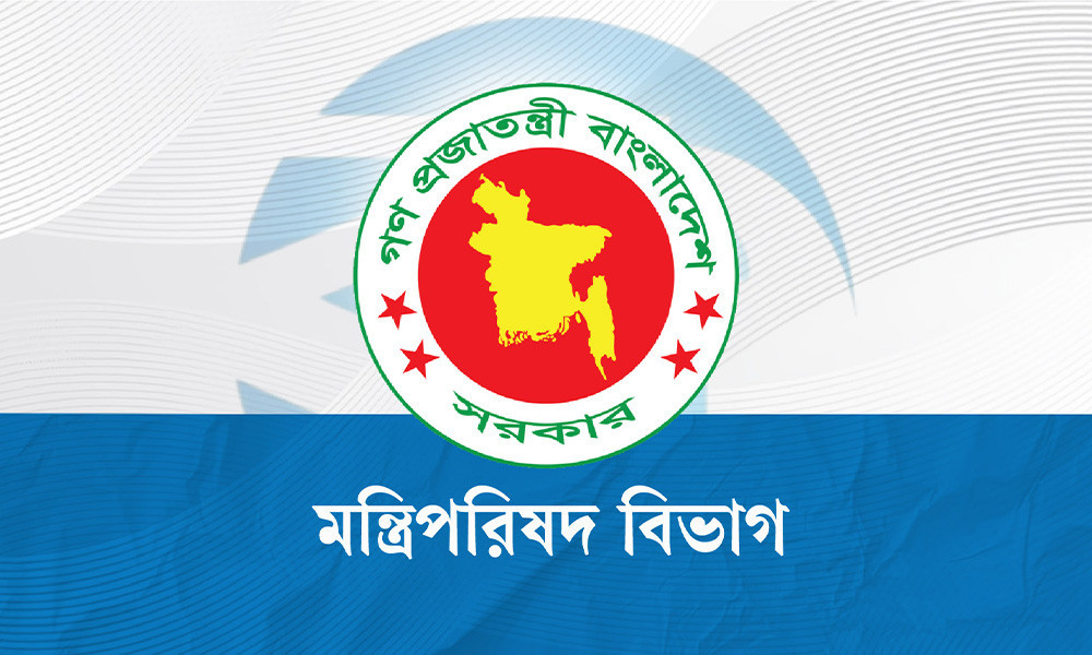 নতুন দায়িত্ব পেলেন ৩ মন্ত্রী-প্রতিমন্ত্রী